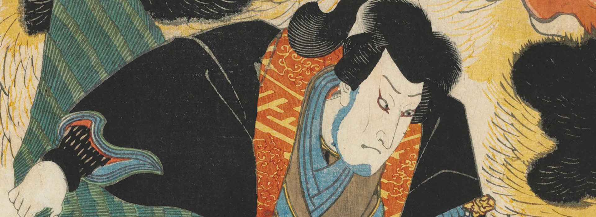 Samurai