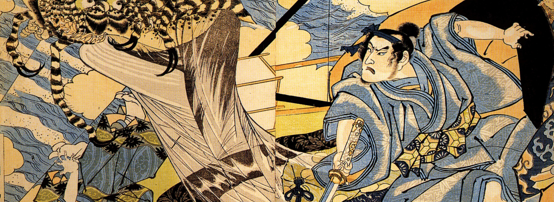 Samurai