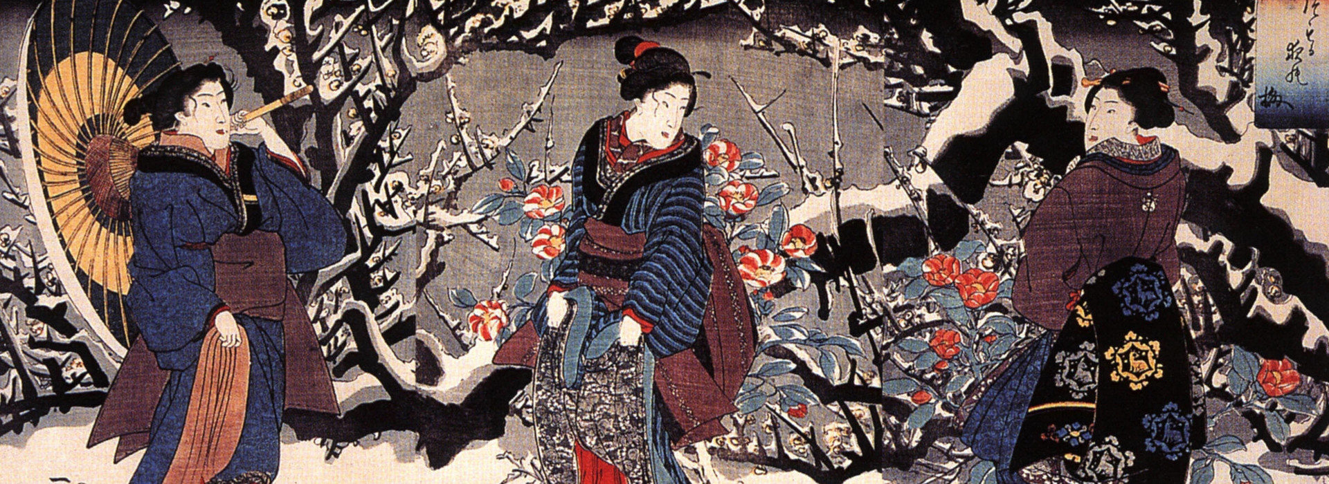 Samurai