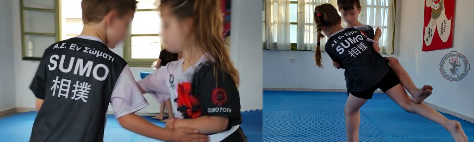 sumo kids